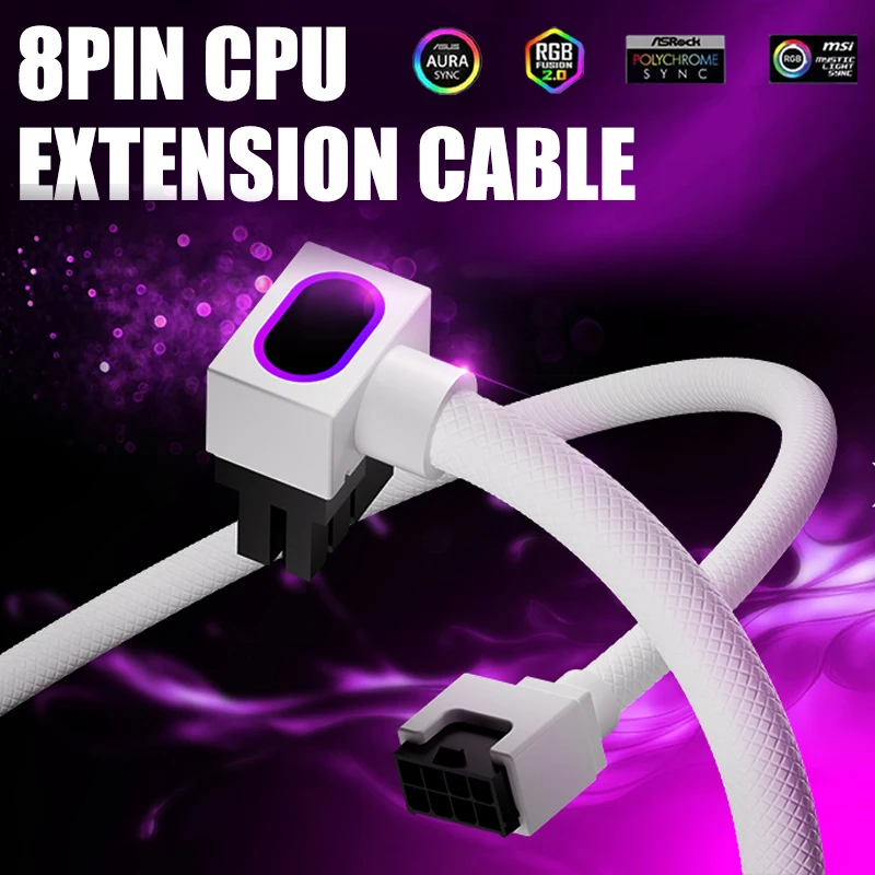 AIJS 8PIN Cpu Extension Cable With ARGB CPU8pin Main Board 30cm Extension Cable One-line Design Computer Extension Cable