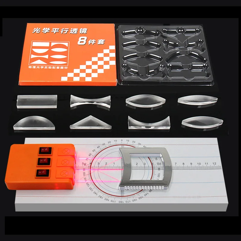 Conjunto de Experimentos Ópticos Geométricos para Crianças Kit de Lentes Ópticas Lentes Côncavas Convexas Refletir Refrativo à Luz Ensino de Física