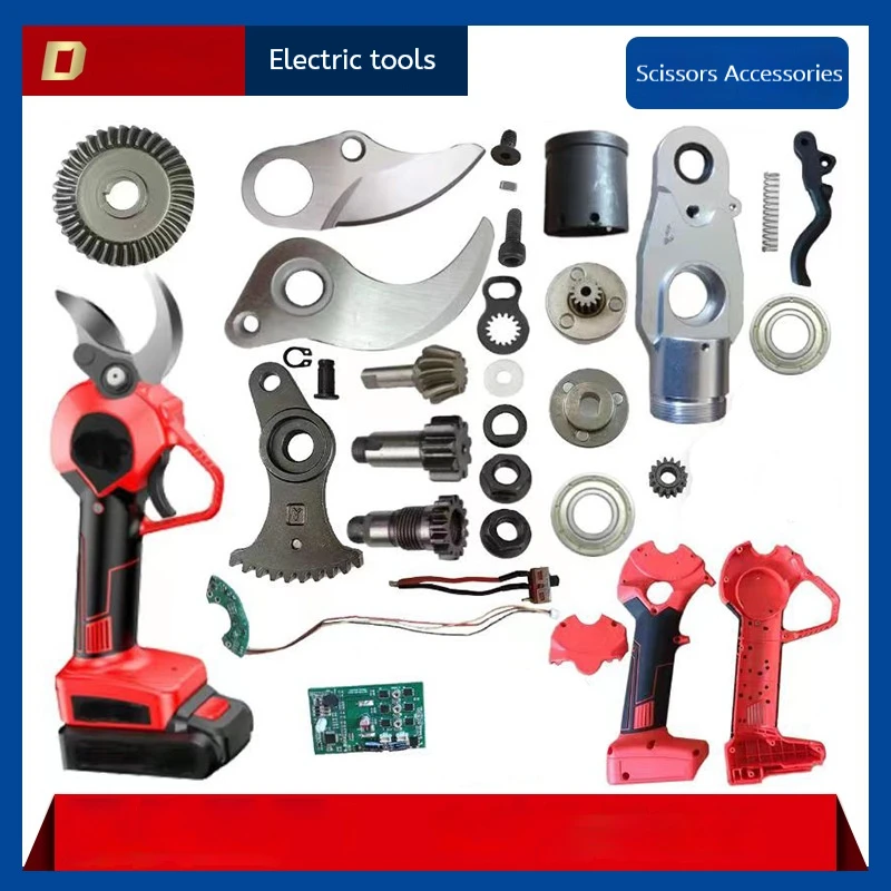 Electric Pruning Shear Spare Parts Full Replacement Parts for Model 40-Aluminum Frame Motor Controller Gearbox 30mm Cut Diameter