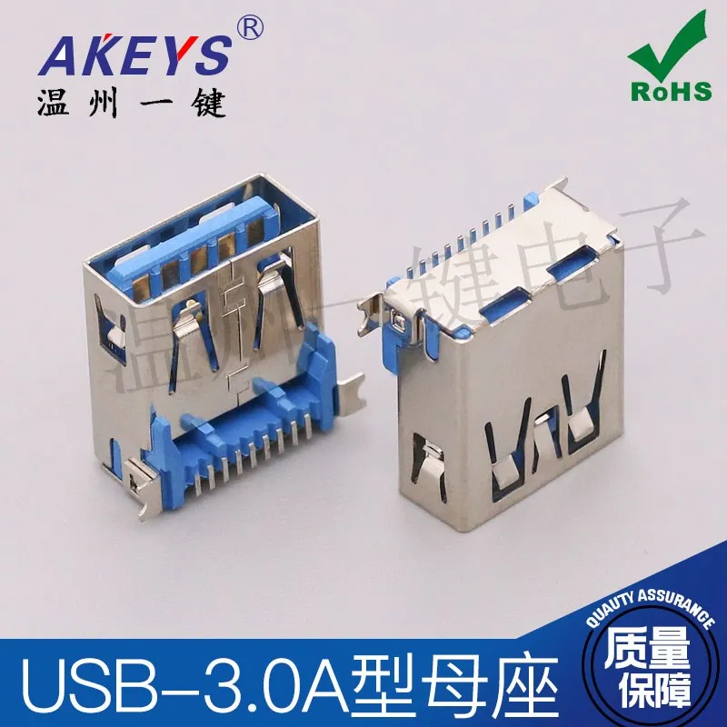 5Pcs 3.0 Usba Femal…