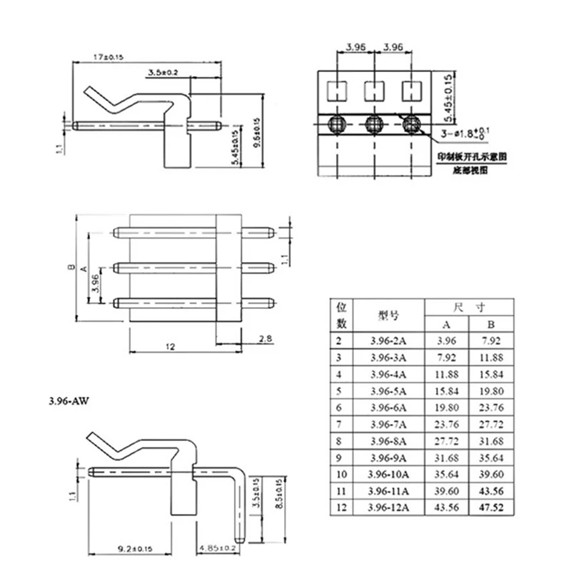 CH3.96 3.96 mm CH3.96 - 2/3/4/5/6 Pin Straight/Curved Needle Connector 20pcs Male + 20pcs Female + Terminal 3.96mm 5/10/20set