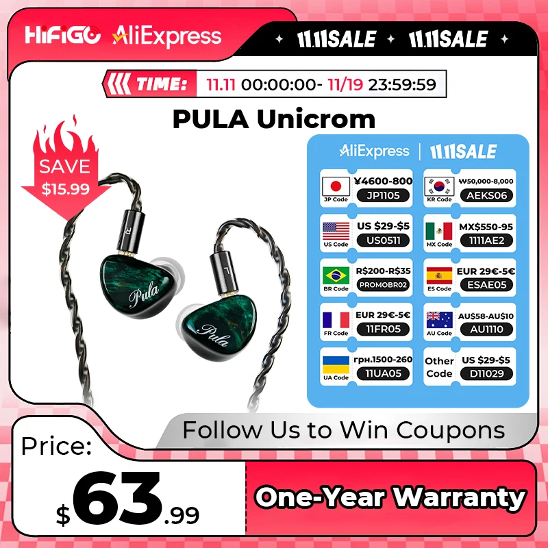 PULA Unicrom Beryllium-Plated Dynamic