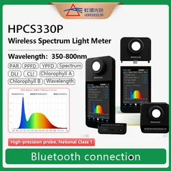 Hopoocolor HPCS310P HPCS-330P 350-800nm Light Spectrometer PPAR PPFD Light Spectrum Meter Wireless