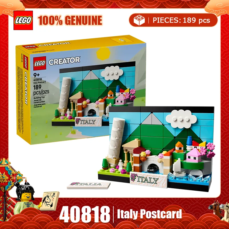 Lego Creative Versa… - image