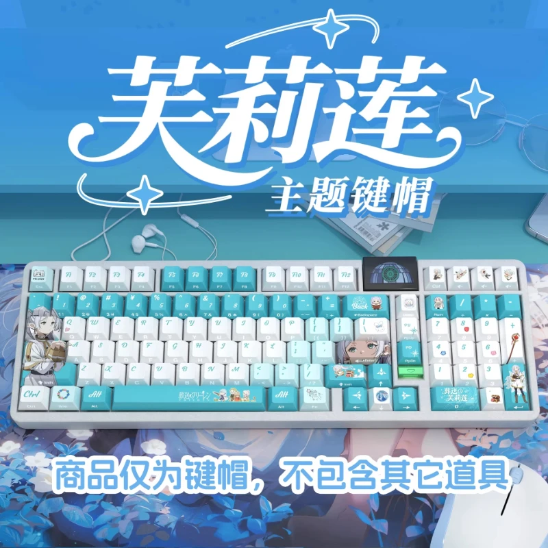 custom-frieren-keycaps-pbt-cherry-profile-side-engraving-transparent-cute-cartoon-anime-point-key-caps-for-gamers-design-gift