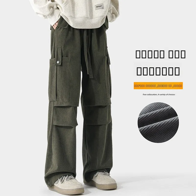 

Loose Men's Corduroy Work Pants Straight Leg Casual Trousers Retro American Sle Spring Autumn Large Size Leisure Pants
