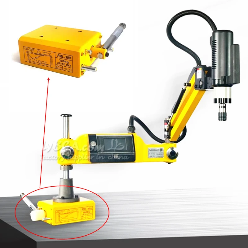 M12-M36 Tapping Machine Accessory, Enhanced Dual Magnetic Drive Magnetic Base with 300/600/1000kg Suction Force