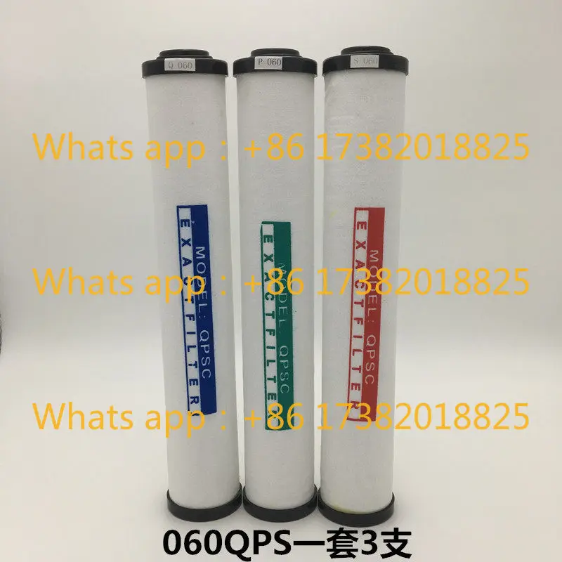 Compressed air precision filter element O60Q dryer pipeline filter element 060P filter element 060S