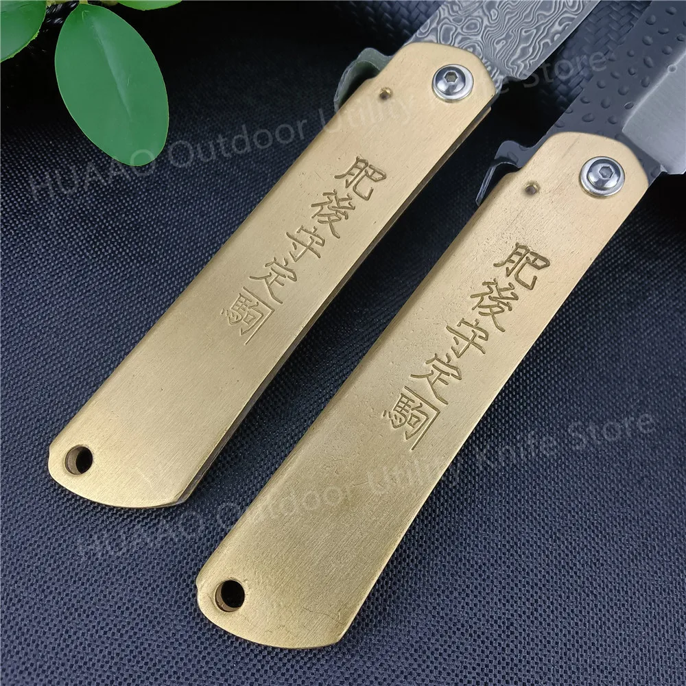 Higonokami Folding Pocket Knife Damascus Steel Blade Copper Handle Outdoor EDC Survival Hunting Camping Hiking Cutting Tool