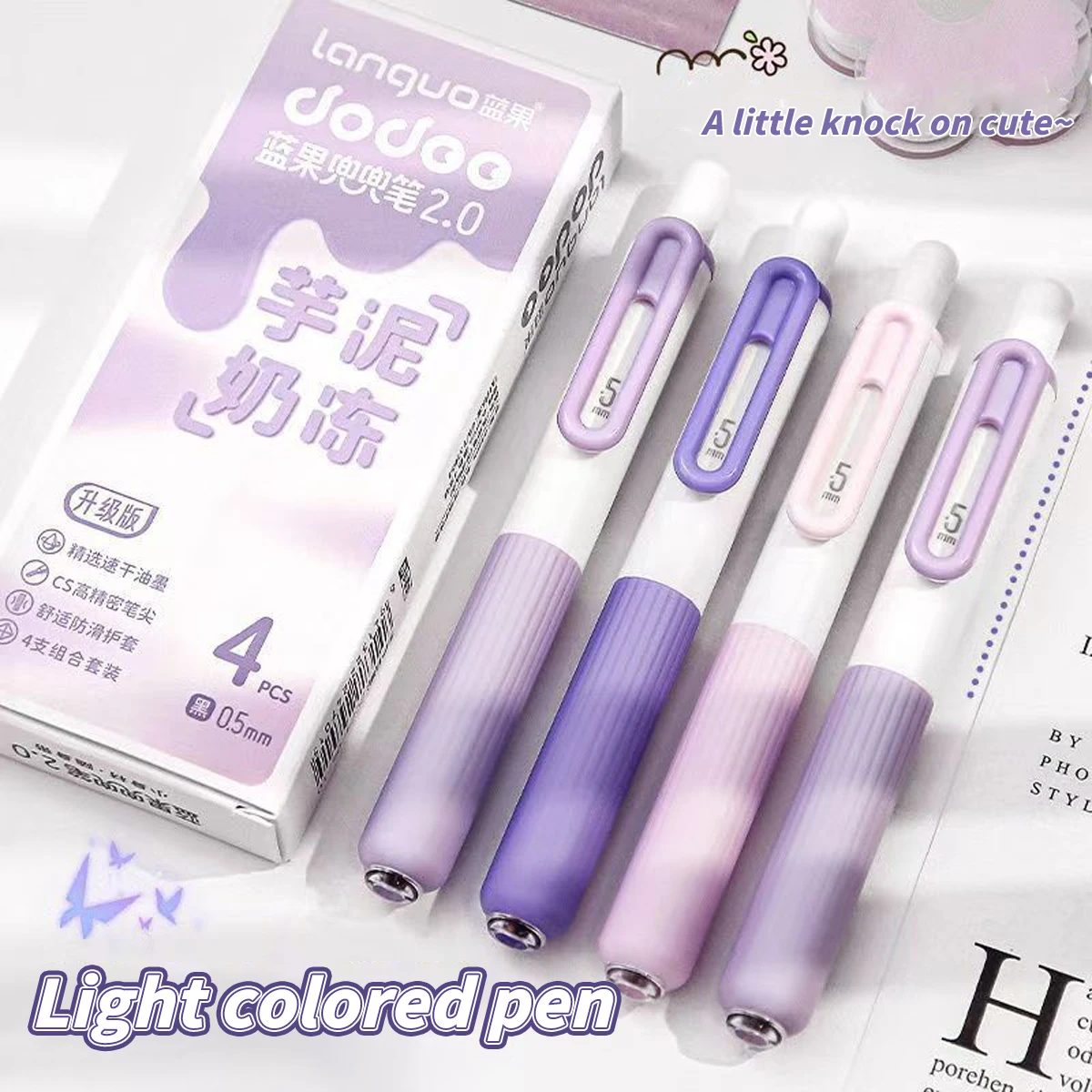 

4 шт. сканируемые черные экзаменационные ручки с тонким наконечником 0,5 мм — быстросохнущие жидкие чернила, эргономичный дизайн с защитой от падения для школьных принадлежностей