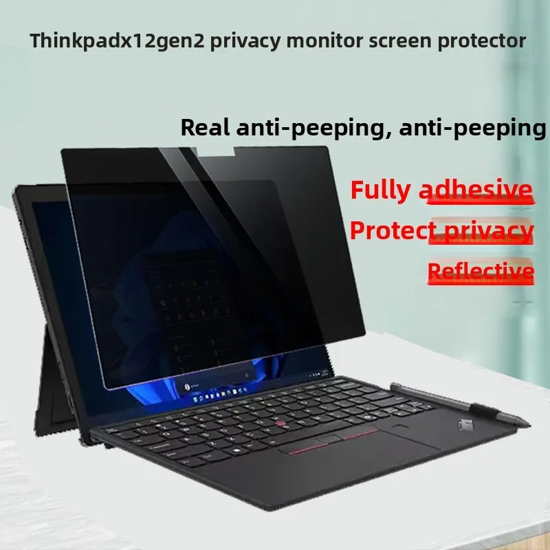 for-123inch-lenovo-thinkpad-x12-gen-2-detachable-laptop-privacy-protection-film-computer-counter-spy-privacy-screen-protector