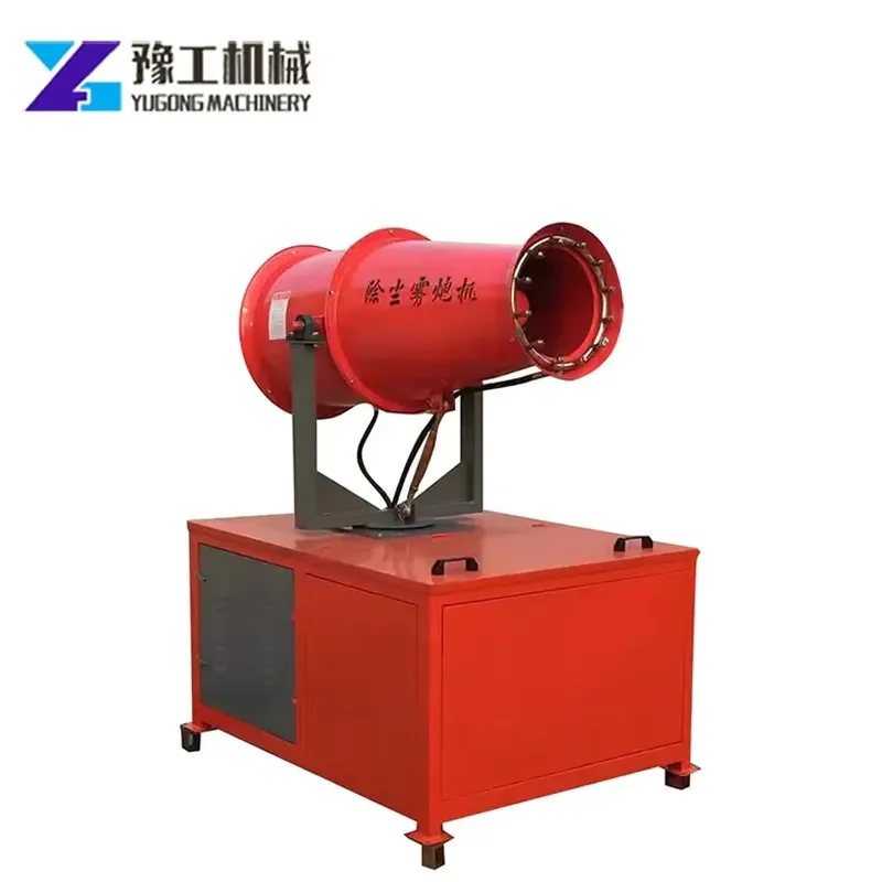 YUGONG Water Fog Spray Machine For Water Evaporation Fire Fighting