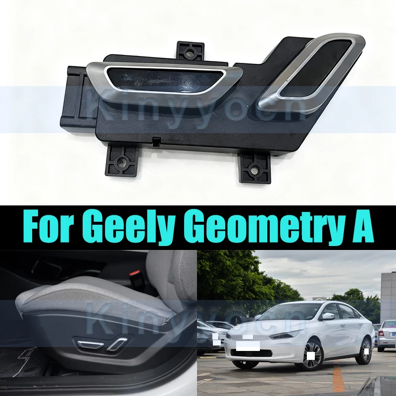

Power Seat Switch For Geely Geometry A Front Electric Seat Control Adjust Switch Electric Seat Adjustment Switch