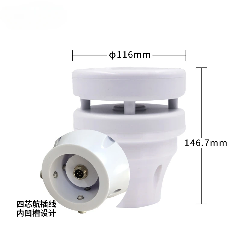 Ultrasonic wind speed and direction sensor, small agricultural environmental monitoring, automatic weather station, transmitter