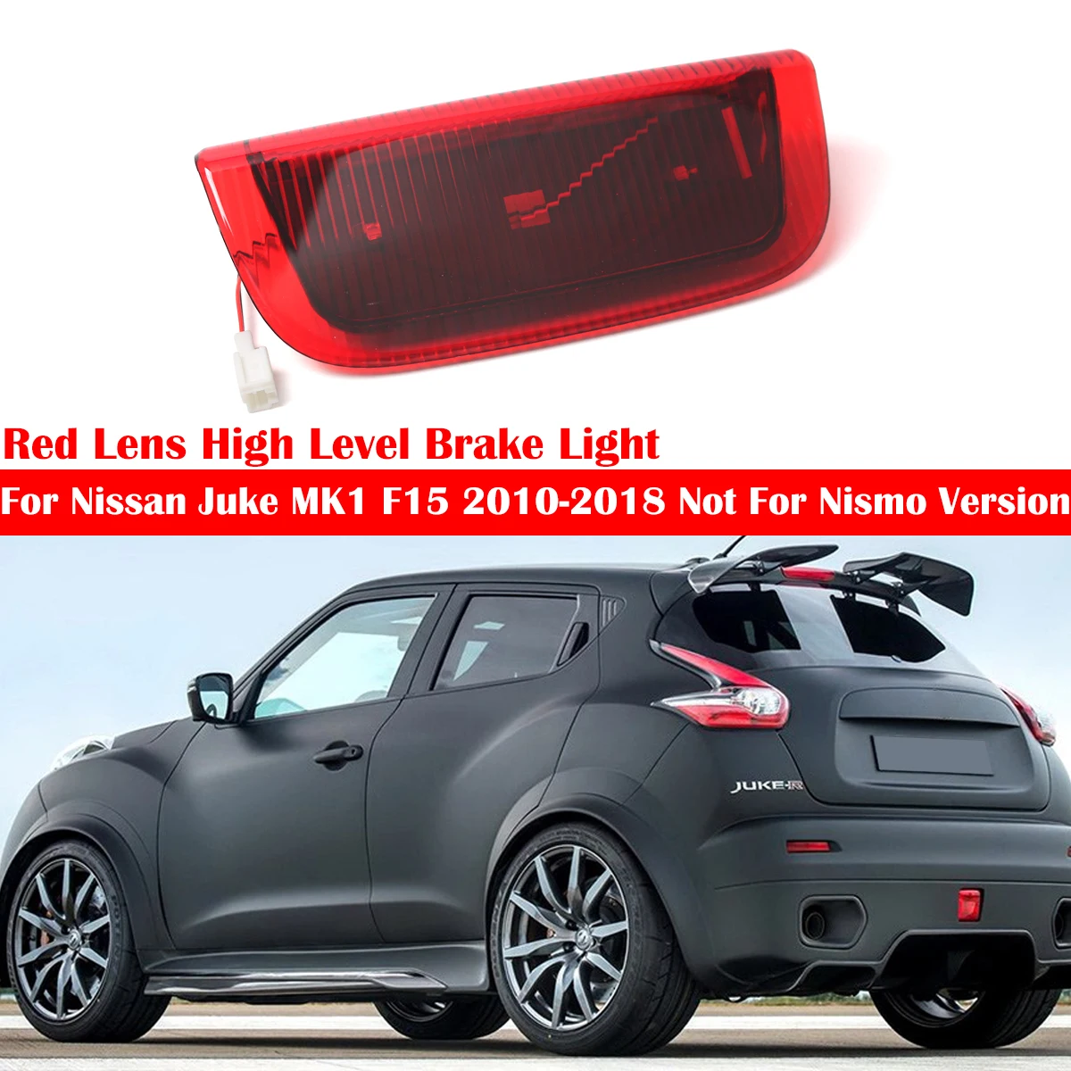 

Третий стоп-сигнал (высокорасположенный) для Nissan Juke MK1 F15 2010-2018 (не для версии Nismo), задний стоп-сигнал 26590-1KA0B