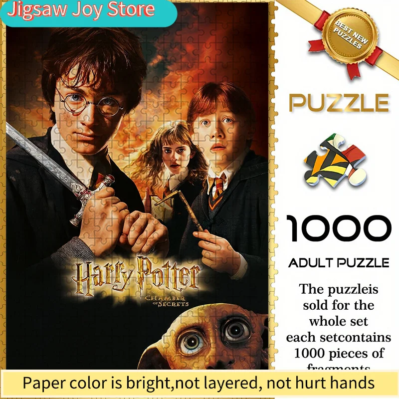 

of Warner Bros. Seamless Puzzles Z10.31-61, Featuring a Character Collage from Harry Potter And The Chamber of Secrets, Measur