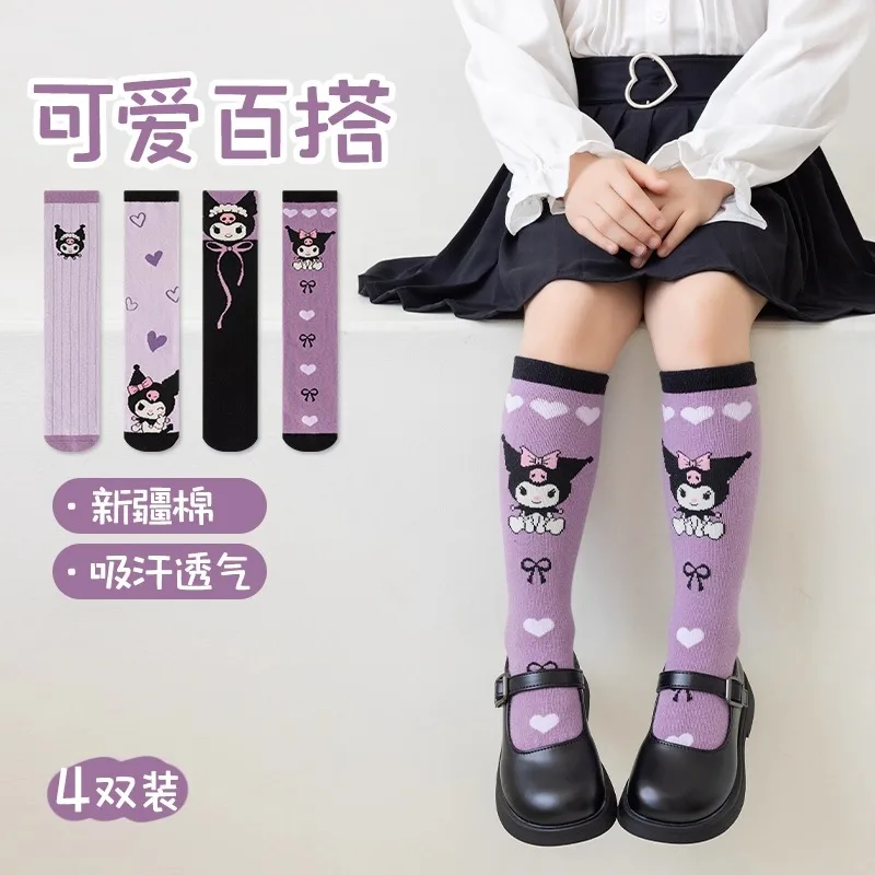 

Children'S Socks Kulomi Spring And Autumn Girls' Calf Cotton Socks Long Tube Socks Baby Stylish Girl Cute Cartoon Middle Tube