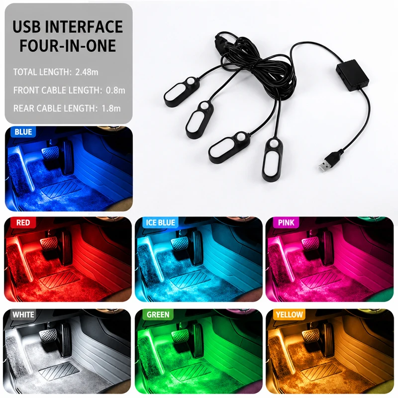4 in 1 Car Foot Light Ambient Light Atmosphere Decorative Lamp RGB Decorative Lamp USB Interface LED Car Interior Remote