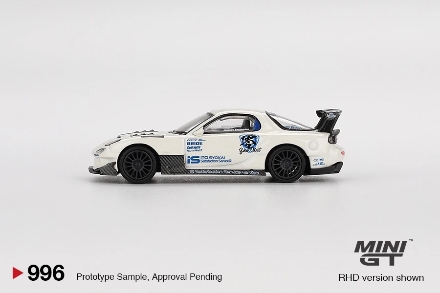 MINIGT 1/64 Mazda RX-7 FD3S Metalowy Model Auta Zabawka Odlewany Ciśnieniowo Prezent