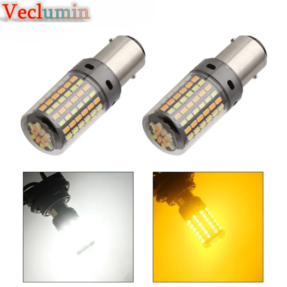 Veclumin 1157 Car Led Light White and Yellow LED Brake Lamp7443 Led Car Light  Signal Light 1157 7443 3157  Reversing Bulb