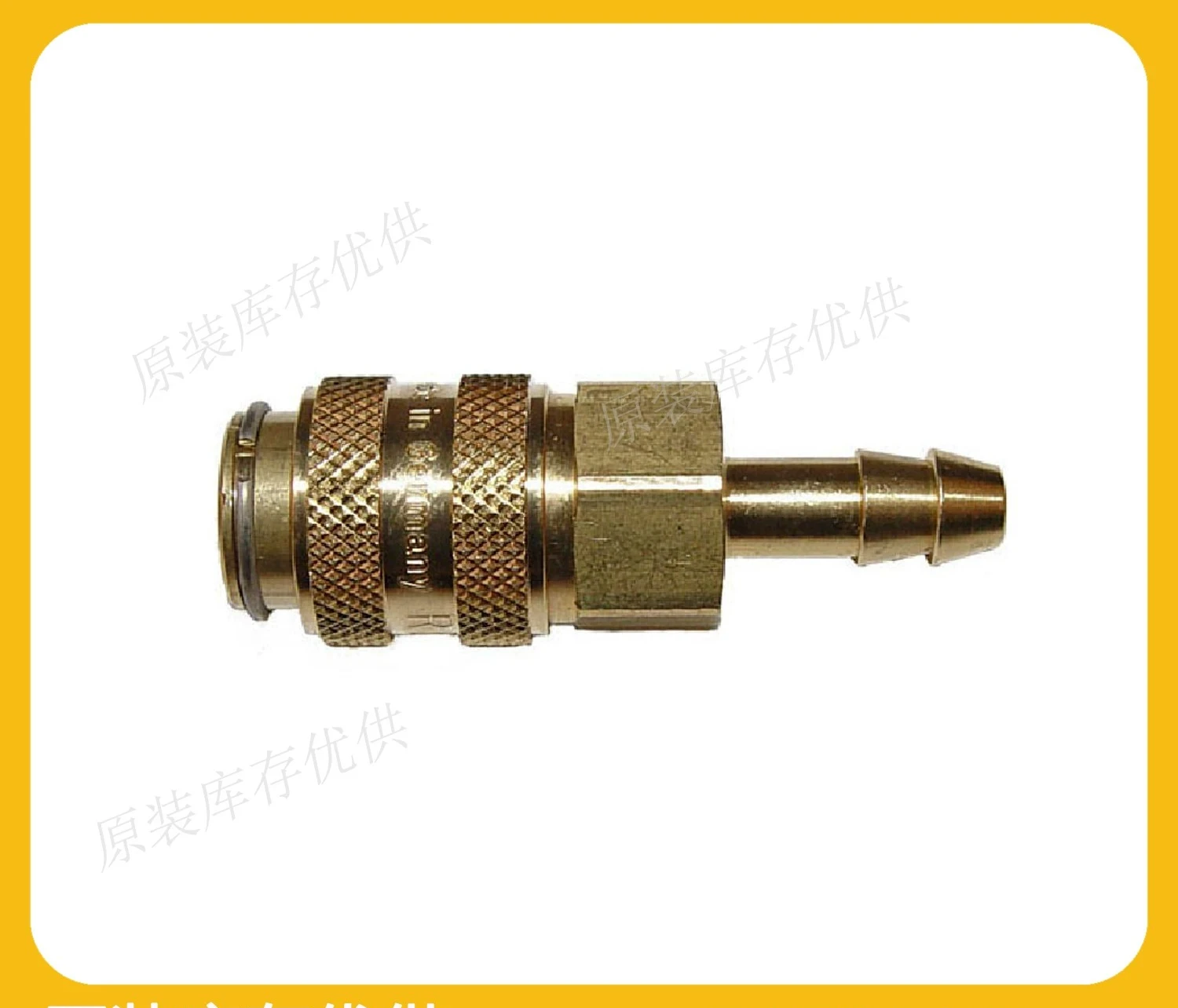 Type 21 NW 5 Quick Change Connector 21KATF06MPX