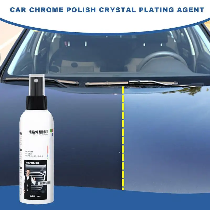 Carro cromo limpador de metal polonês cromo limpador removedor de ferrugem para chapeamento eficaz revestimentos de metal protetor pintura multiuso