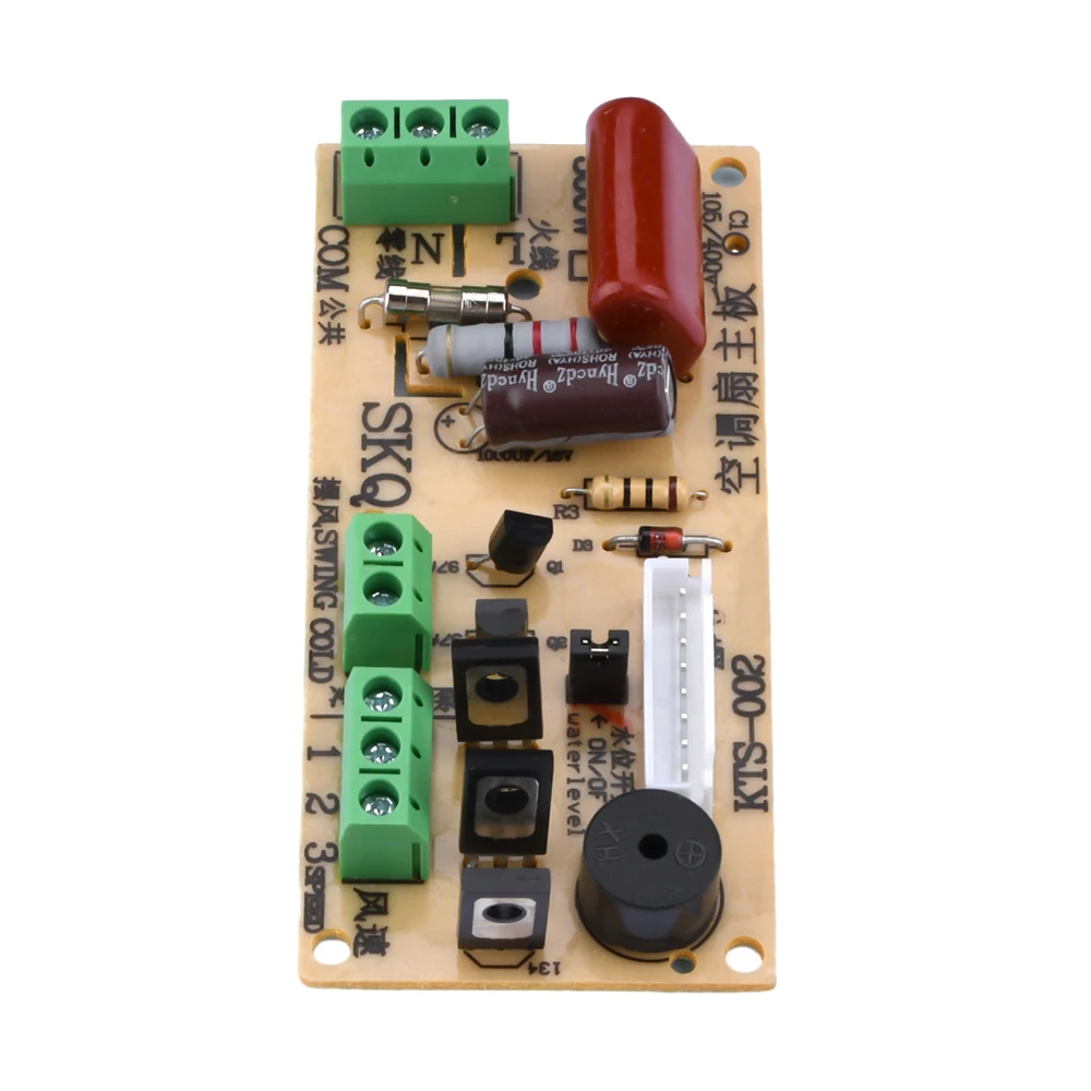 Fan Remote Control Modified Board Circuit Board Control Motherboard 300W Air Conditioning Electric Computer Board Remote Control