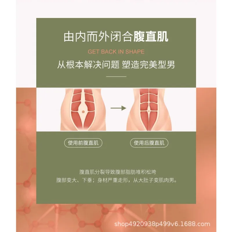 Mannelijke Liposuctie Borstchirurgie Postoperatieve Onesie Liposuctie Afslanken Kleding Corset Bierbuik Afslanken Taille Afslanken