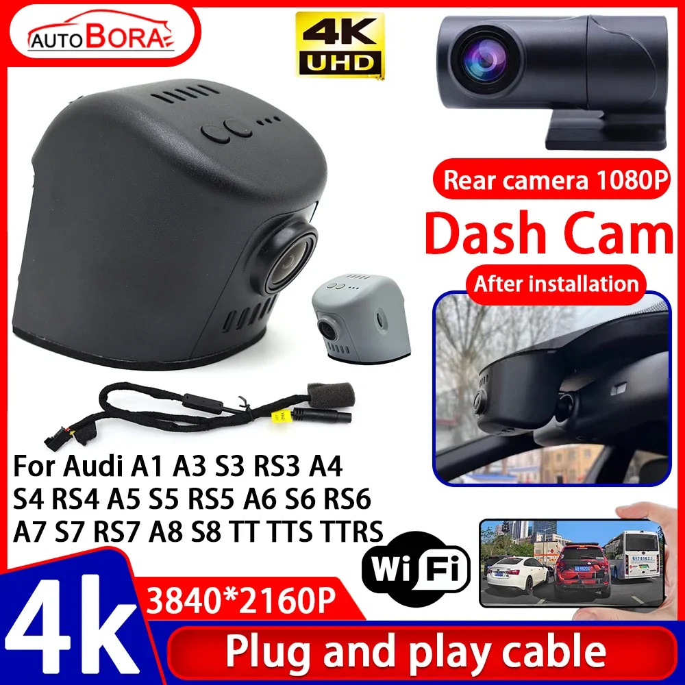 Video Recorder 4K UHD Plug and Play Car DVR Dash Cam Camera for Audi A1 A3 S3 RS3 A4 S4 RS4 A5 S5 RS5 A6 S6 RS6 A7 S7 RS7 A8 S8