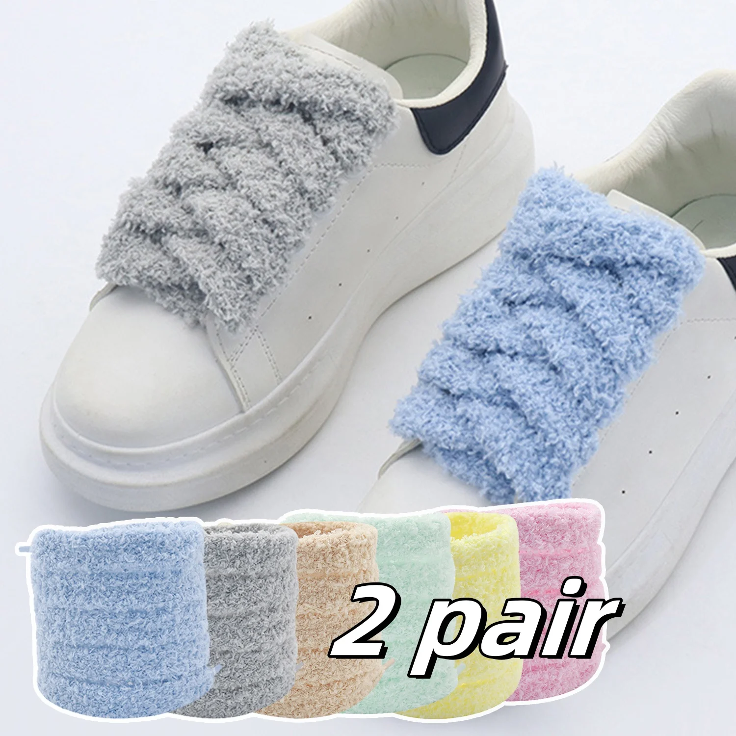 2Pair Cute Plush Shoelaces Men Women Winter Flat Shoestring 2024 New Trend Personality Sport Casual Basketball White Shoes Laces