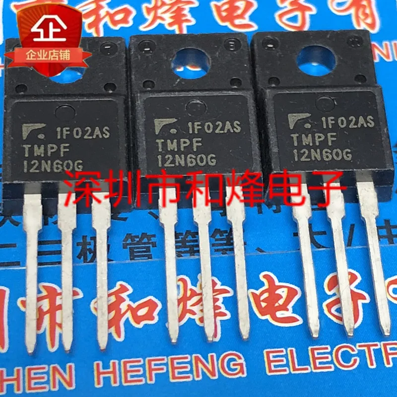 5 pcs/10 PCS TO-220F 600V 12A asli tersedia