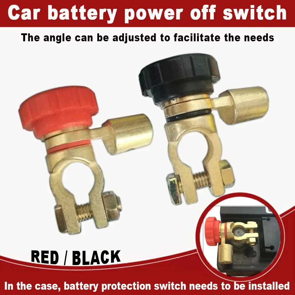 Car Battery Disconnect Switch Car Battery Power Terminal Switch Shutoff Isolator Accessorie 12 Volt Circuit Breaker Anti-Leakage