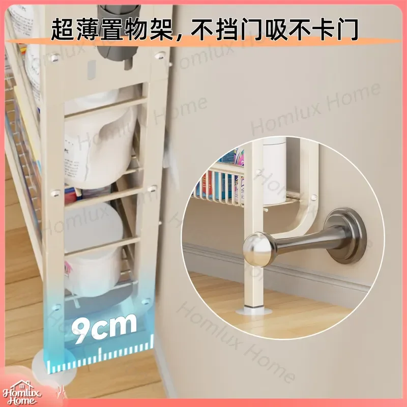 Ultra Narrow Shelf Behind Hole Plate Door Floor to Ceiling No Drilling Laundry Bathroom Toilet Storage Wall Mounted Organizer
