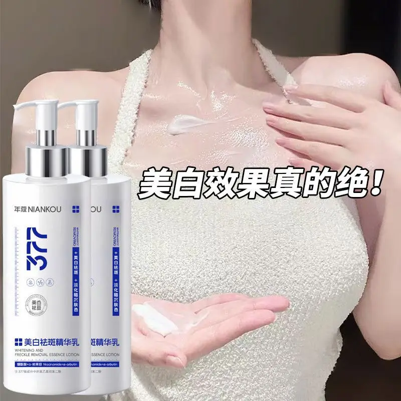 creme-corporelle-Eclaircissante-glow-boost-lotion-hydratante-intense-soin-corporel-lissant-et-nourrissant-pour-un-Eclat-radieux-et-sain
