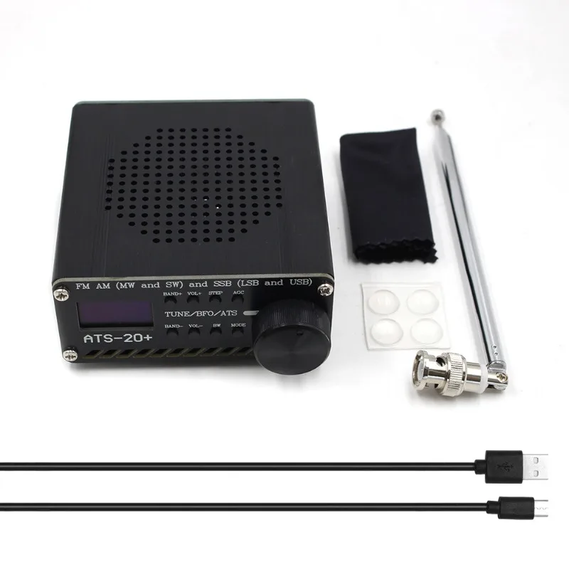 

All-band radio receivers FM AM MW and SW and SSB