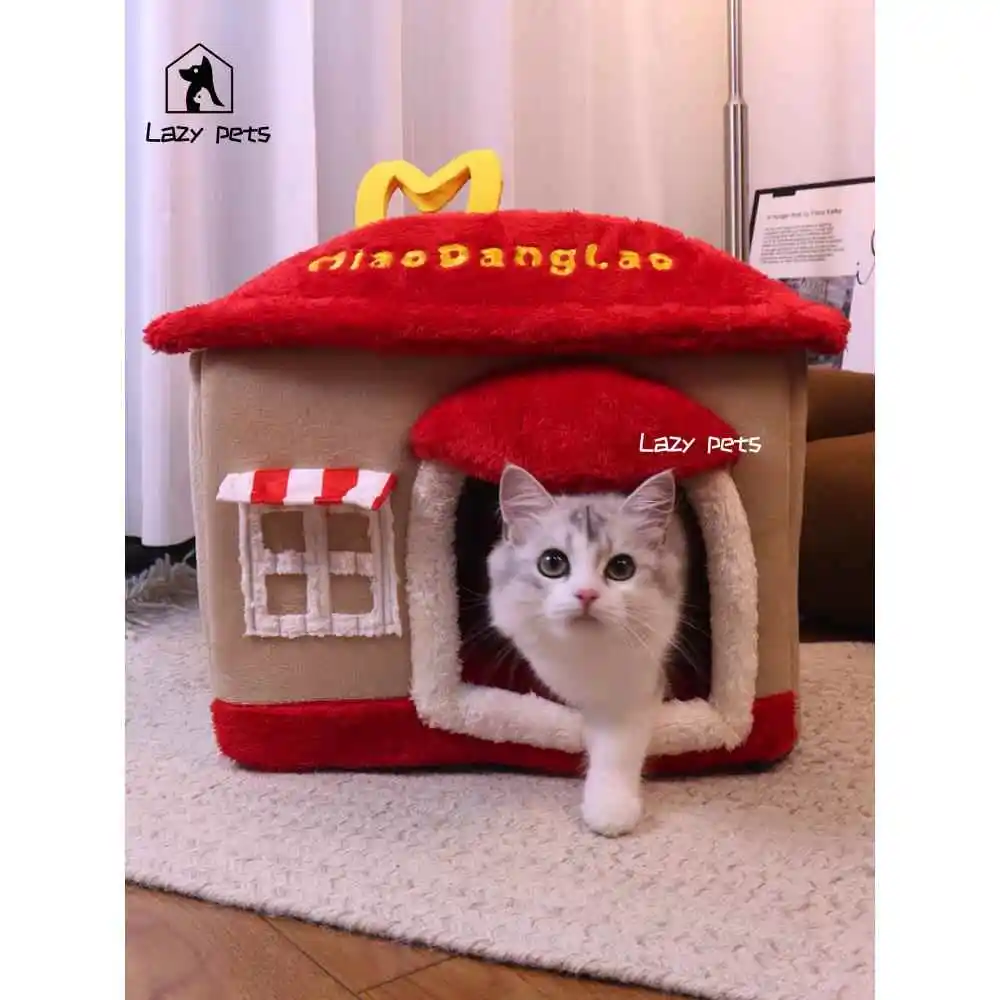detachable-washable-extra-large-house-closed-style-pet-supplies-dog-bed-lazy-pets-meowdonald-nest-villa-for-cats