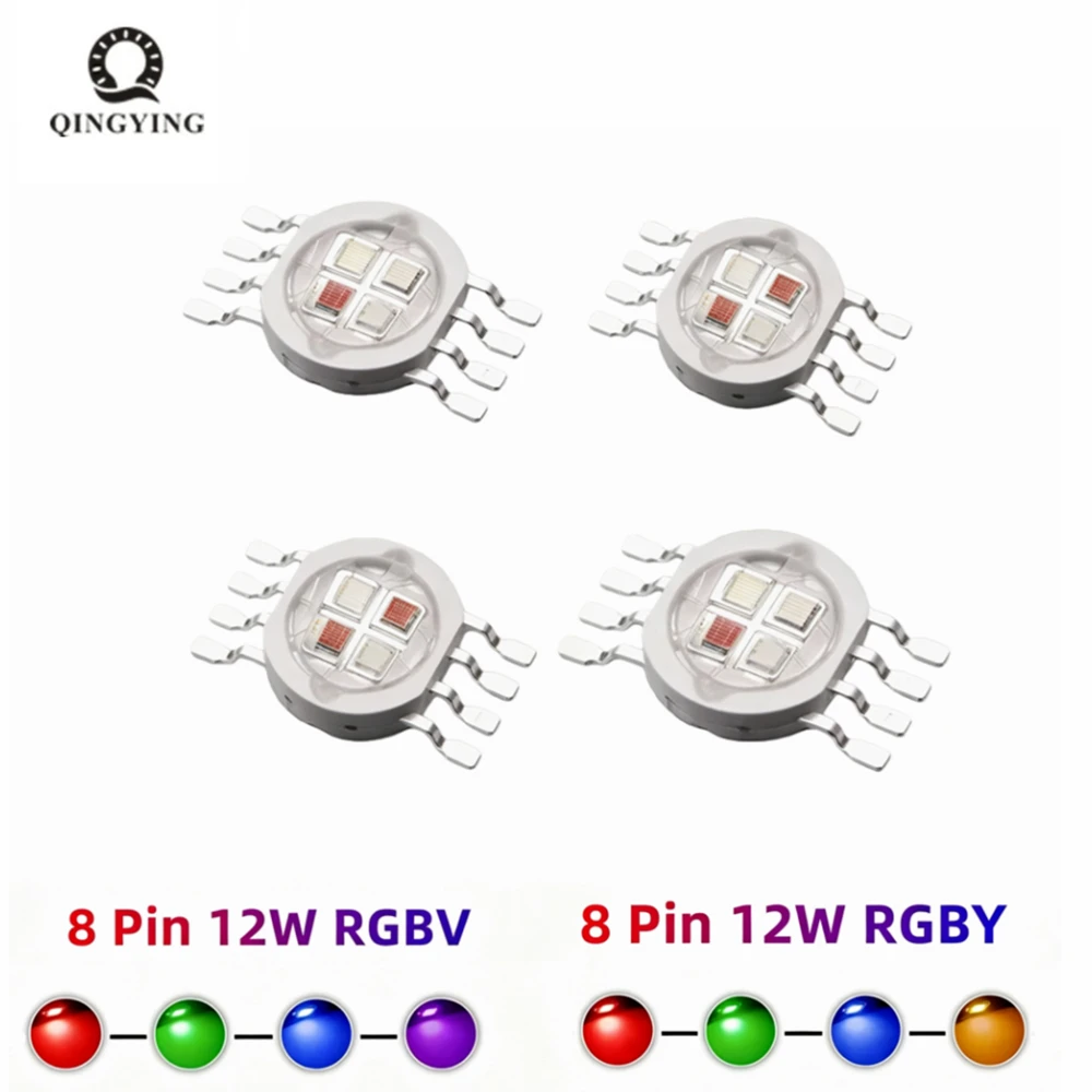 12W RGBW RGBWW RGBV RGBY COB Chip 1W 3W Red Green Blue White Yellow Purple 8Pin LED Stage Colorful Light Source Beads