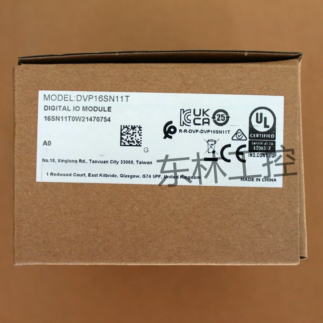 New SS Digital Expansion PLC DVP08/16/32/SM/SN/SP/11N/11T/11R 1pcs