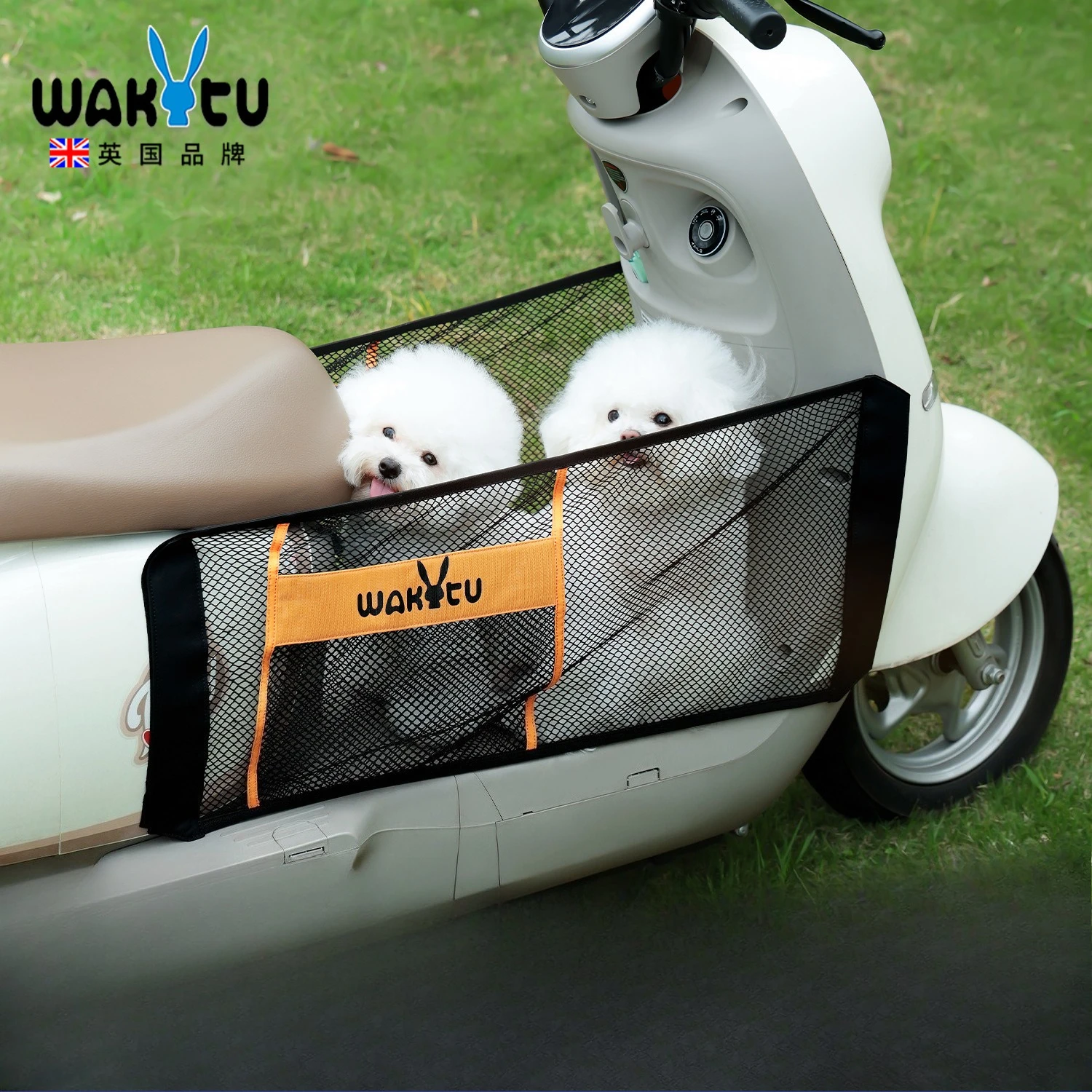 

Wakytu UK Electric Car Fence Net Dog Travel Fence Cat Pet Front Anti-drop Net Pocket Hanging Pocket Pet Electric Vehicle Fence