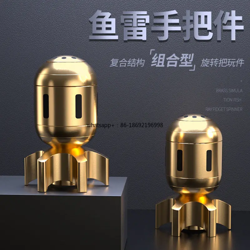 Brass Rocket Torpedo Fingertip Gyro Hand Handle Piece Toy Decompression Vent Artifact Creative Rotatable Model