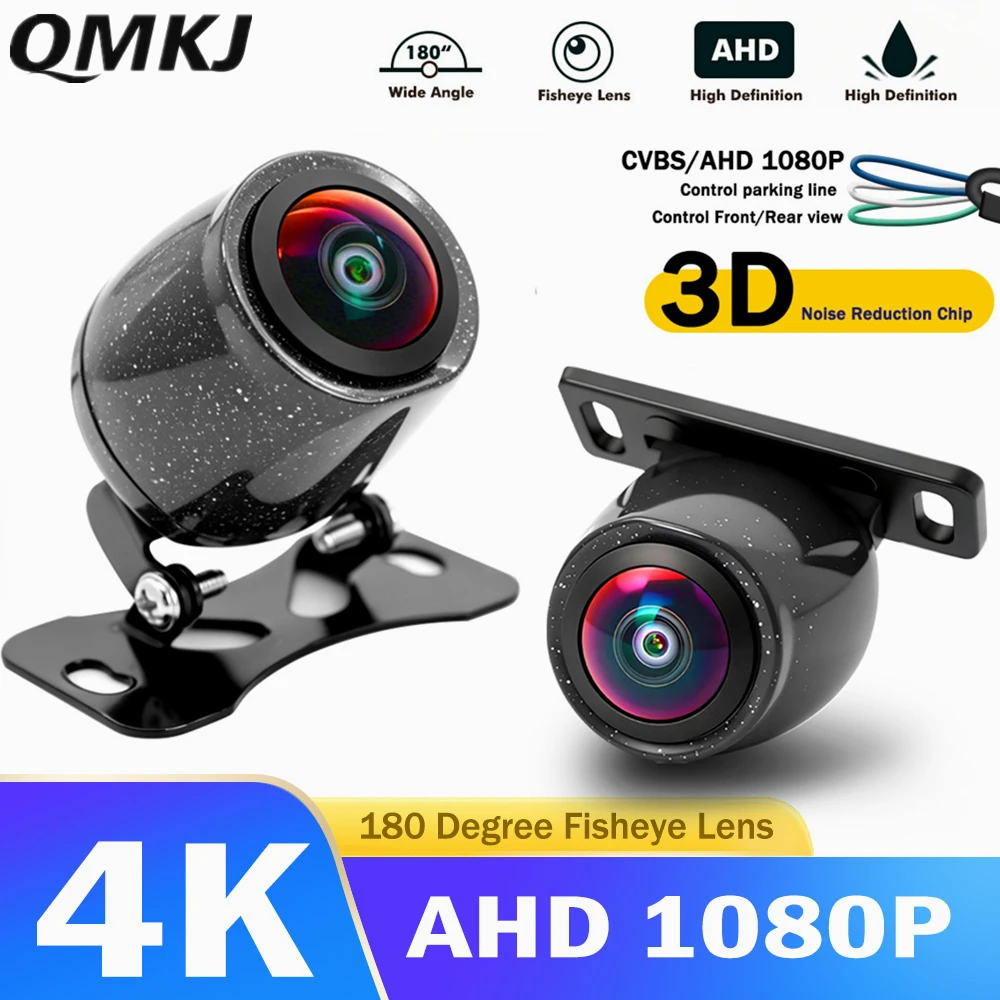 AHD 1080P Car Rear View Camera Fisheye Lens 170° Wide Angle Waterproof Night Vision Vehicle Backup Camera CVBS Switchable Front