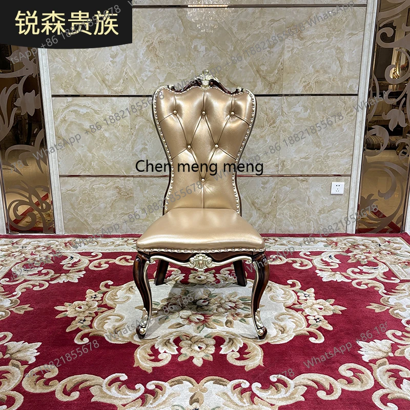 

French leather solid wood dining chair luxury carved living room single chair office leisure chair
