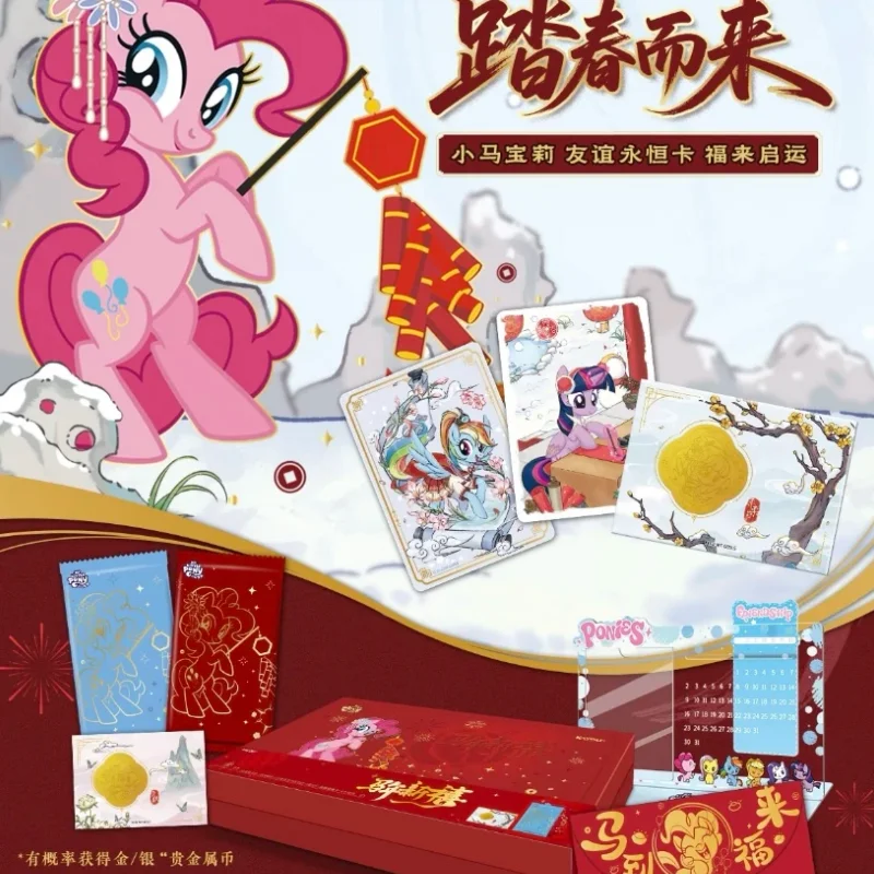 

Новые оригинальные коллекционные карточки KAYOU My Little Pony Friendship Eternal, подарочная коробка к Новому году 2026, версия V2, металлические карточки с инкрустацией, аниме-подарки