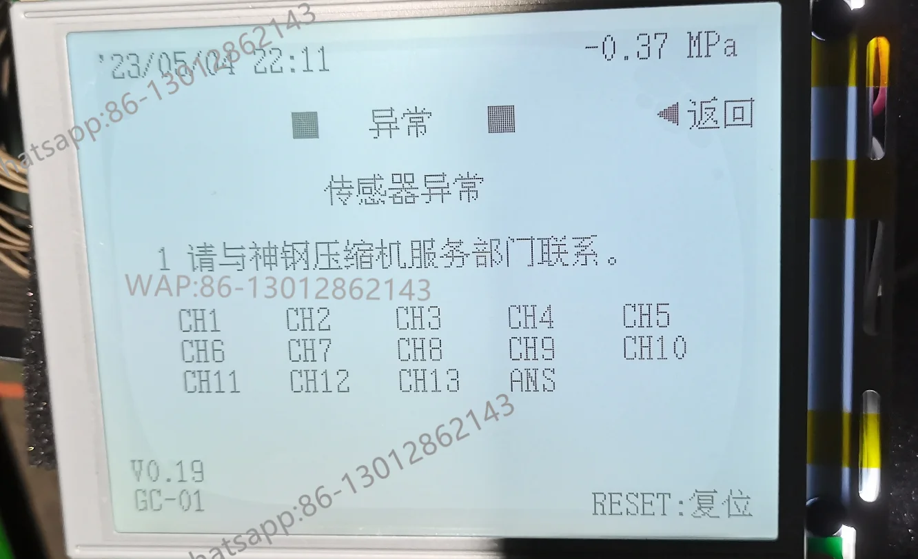 PG320240D-P5 PG320240D-P7 PG320240D-PA PG320240DP1 Display