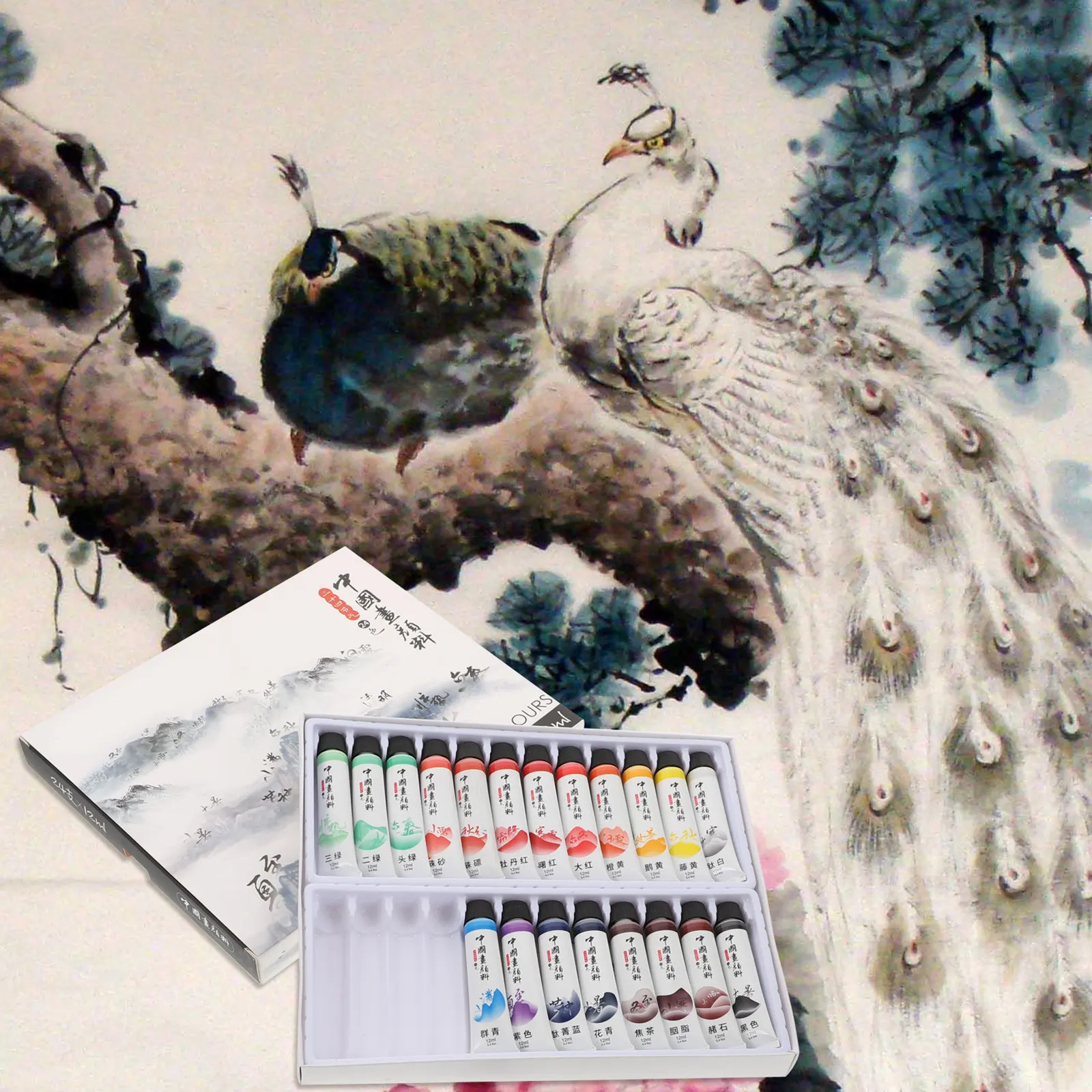 1Set Ink Landscape Painting Pigment Set Multi-Color Safe Portable Premium Material for Traditional Chinese Painting Drawing