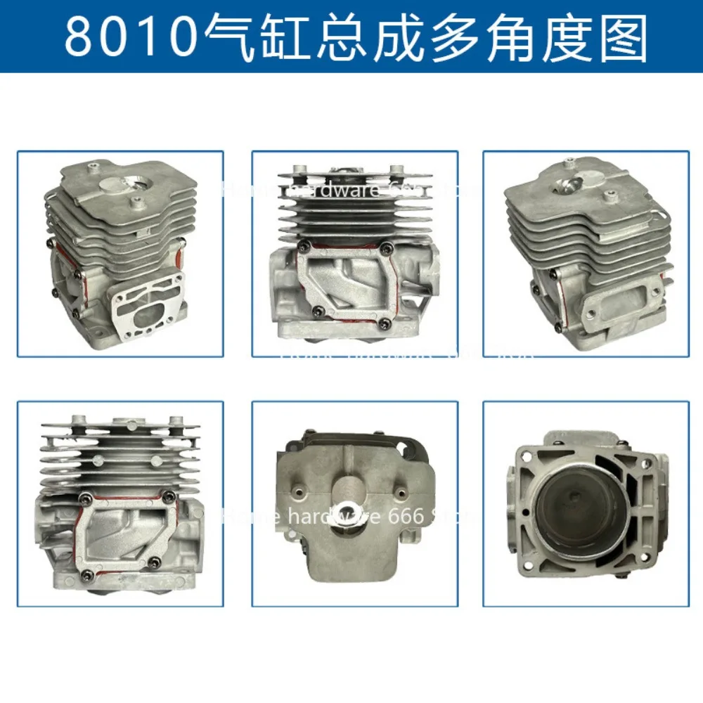 For PB8010 Cylinder…