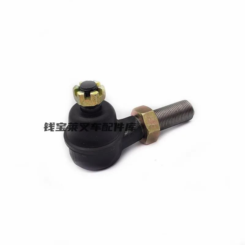 Forklift Accessories Rear Axle Pull Rod Ball Joint 31230-02520