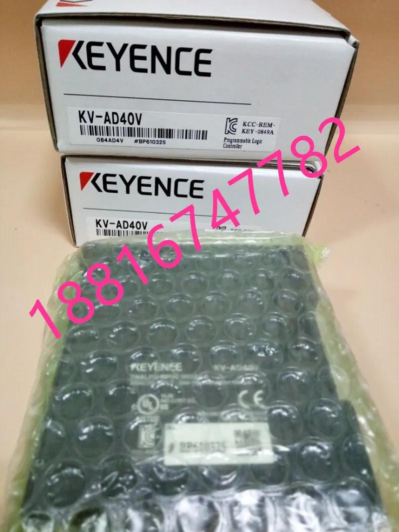 2025 KV-AD40V Keyen… - image