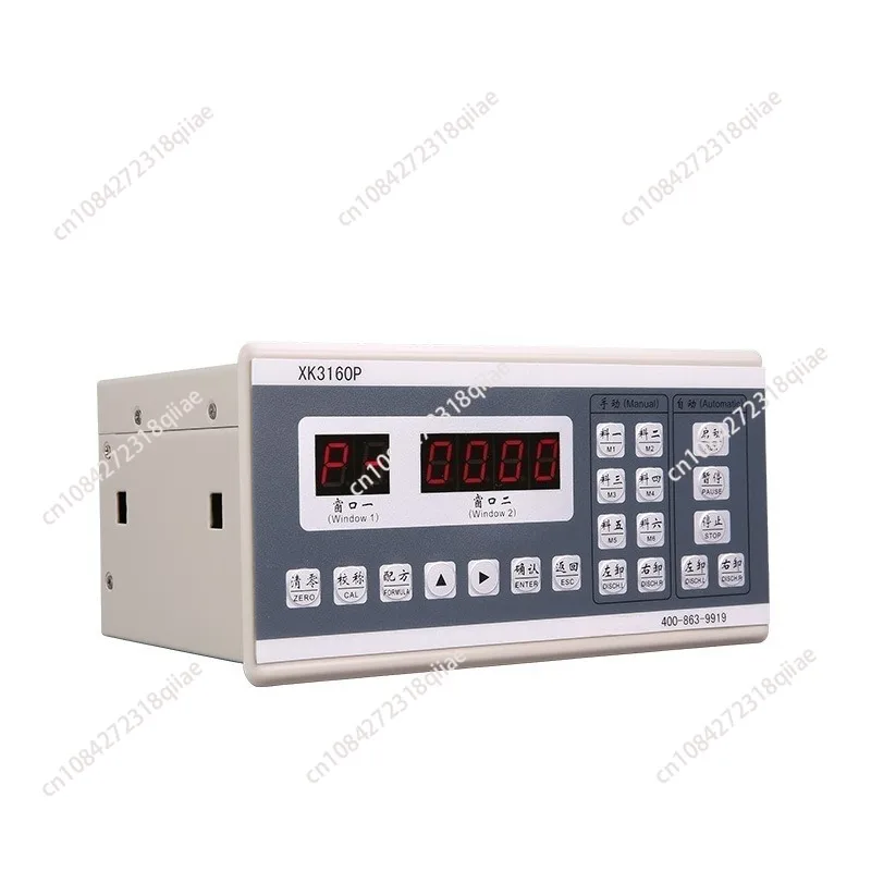 Weighing and batching scale, high-precision sensor hopper display, controller dosing meter, XK3160P