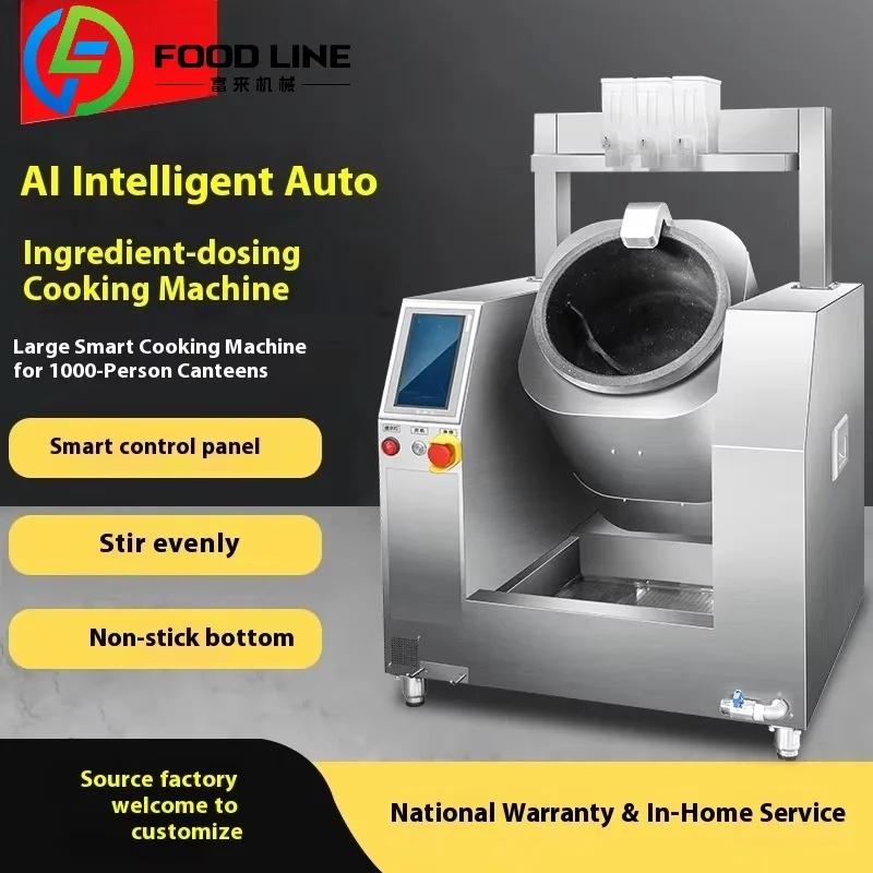 Fully Automatic Intelligent Wok Commercial Kitchen Equipment for Fried Rice Noodles Robotic Robotic Cooking Machine